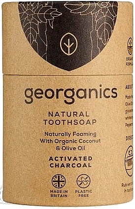 Мыло для чистки зубов с активированным углем - Georganics Tooth Soap Stick Activated Charcoal — фото N1