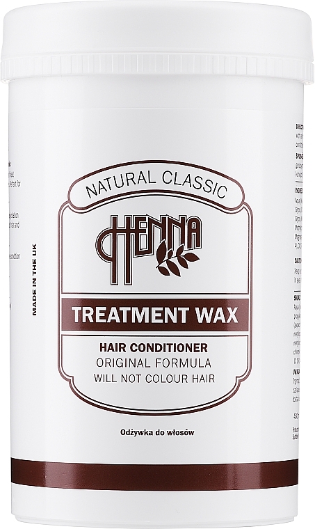 Маска-концентрат для волосся - Natural Classic The Original English Henna Treatment Wax Mask — фото N3