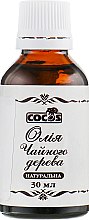 Парфумерія, косметика Олія чайного дерева - Cocos