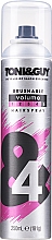 Духи, Парфюмерия, косметика Спрей для волос сильной фиксации - Toni&Guy Glamour Firm Hold Hairspray