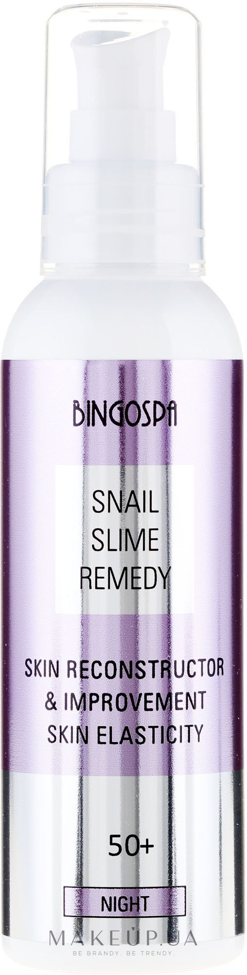 Ночной крем с улиточной слизью - BingoSpa Snail Slime Remedy 50+ — фото 135g