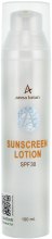 Духи, Парфюмерия, косметика Солнцезащитный лосьон для тела - Anna Lotan Parasol Sunscreen Lotion Spf 30