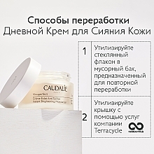 УЦЕНКА Дневной крем для сияния кожи - Caudalie Vinoperfect Instant Brightening Moisturizer Cream * — фото N8