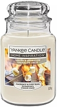 Духи, Парфюмерия, косметика Ароматическая свеча в банке - Yankee Candle Home Inspiration Toasted Marshmallow