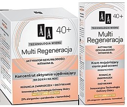 Парфумерія, косметика Набір - AA Cosmetics Age Technology 40+ Set (cr/50ml + cr/30ml)