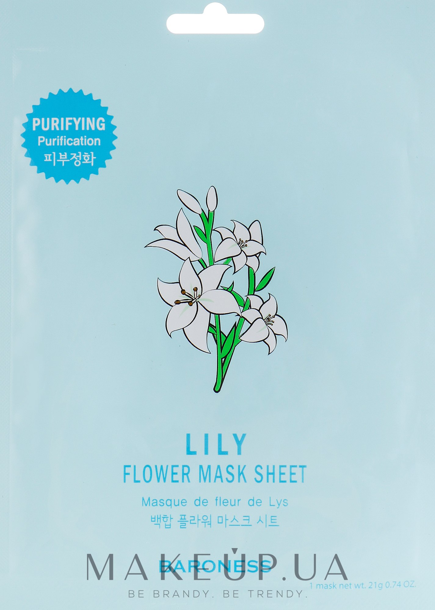 Тканинна маска - Beauadd Baroness Flower Mask Sheet Lily Flower — фото 21g