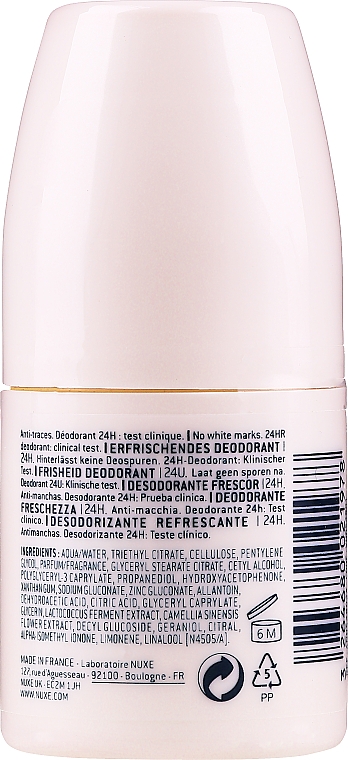 Дезодорант для тіла - Nuxe Body Fresh-Feel Deodorant 24H — фото N2
