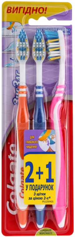 Набор "ЗигЗаг", средней жесткости, оранжевая + синяя + розовая - Colgate Medium Toothbrush — фото N1