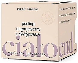 Ензимний пілінг з колагеном для обличчя - Flagolie Cialocud Enzymatic Peeling With Collagen — фото N2