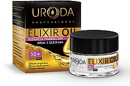 Парфумерія, косметика Крем для обличчя - Uroda Professional  Elixir Oil Cream 50+