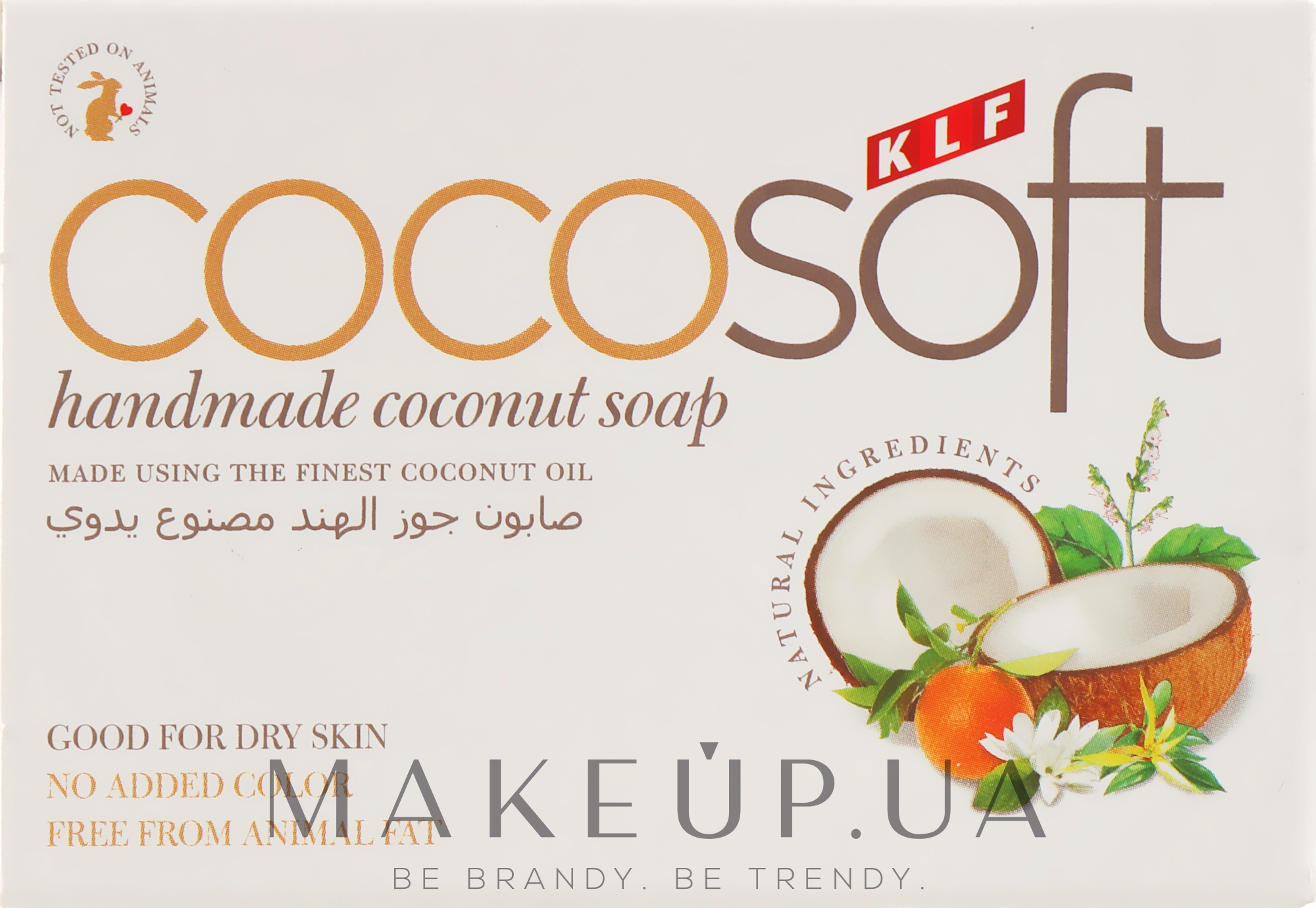 Туалетне мило з кокосовим маслом - KLF Cocosoft Soap — фото 75g