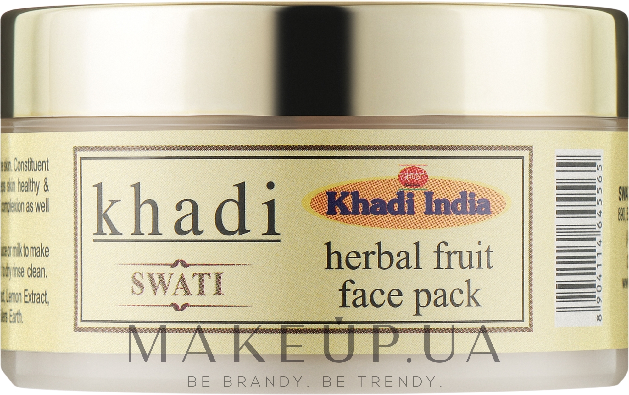 Аюрведична маска для обличчя з фруктами - Khadi Swati Ayurvedic  Fruit Face Pack — фото 50g