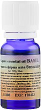 Эфирное масло Базилика - Argital Pure Essential Oil Basil — фото N1