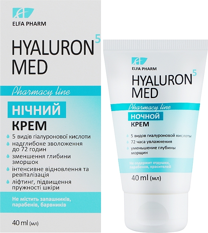 Нічний крем для обличчя - Elfa Pharm Hyaluron5 Med Night Cream — фото N3