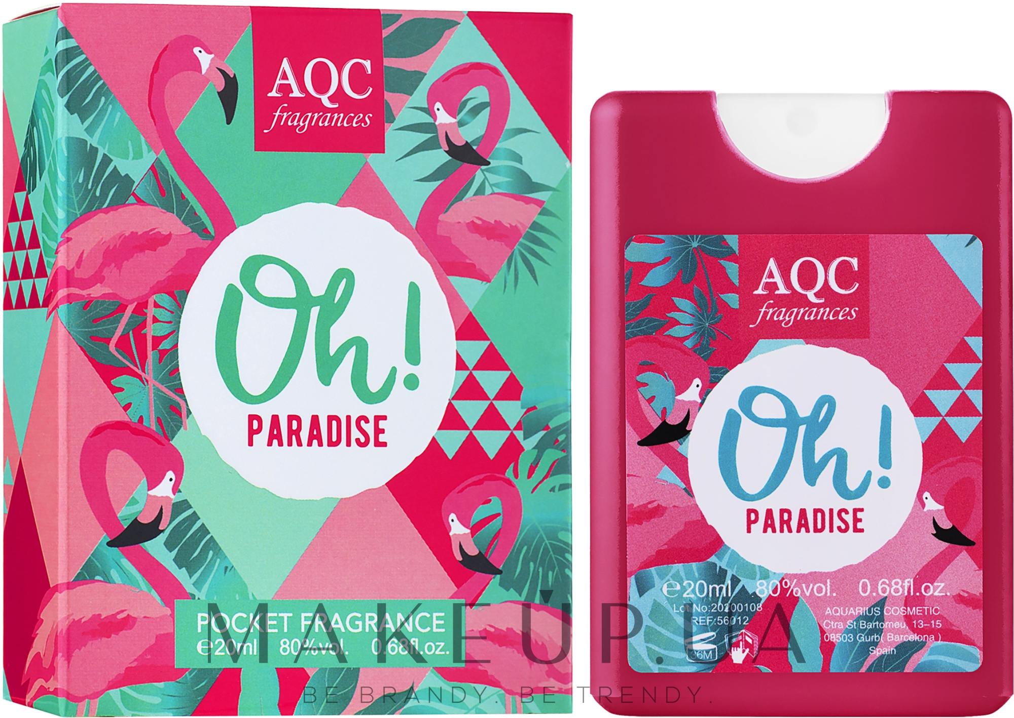 AQC Fragrances Oh Paradise - Парфумована вода — фото 20ml