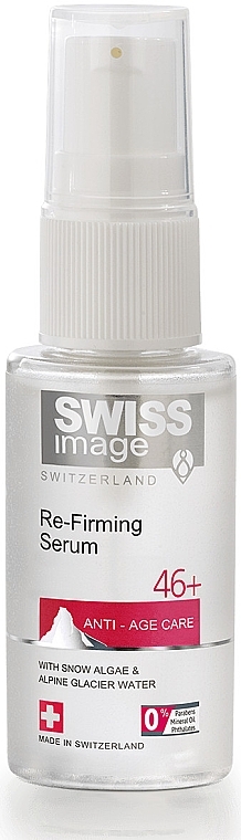 Зміцнювальна сироватка для обличчя - Swiss Image Anti-Age 46+ Re-Firming Serum — фото N1