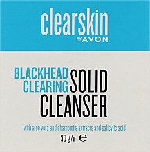 Очищающее мыло для лица "Против черных точек" - Avon ClearSkin — фото N1