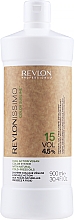 Кремоподібний окислювач 4,5% - Revlon Professional Revlonissimo Color Sublime Cream Oil Developer 15Vol — фото N1