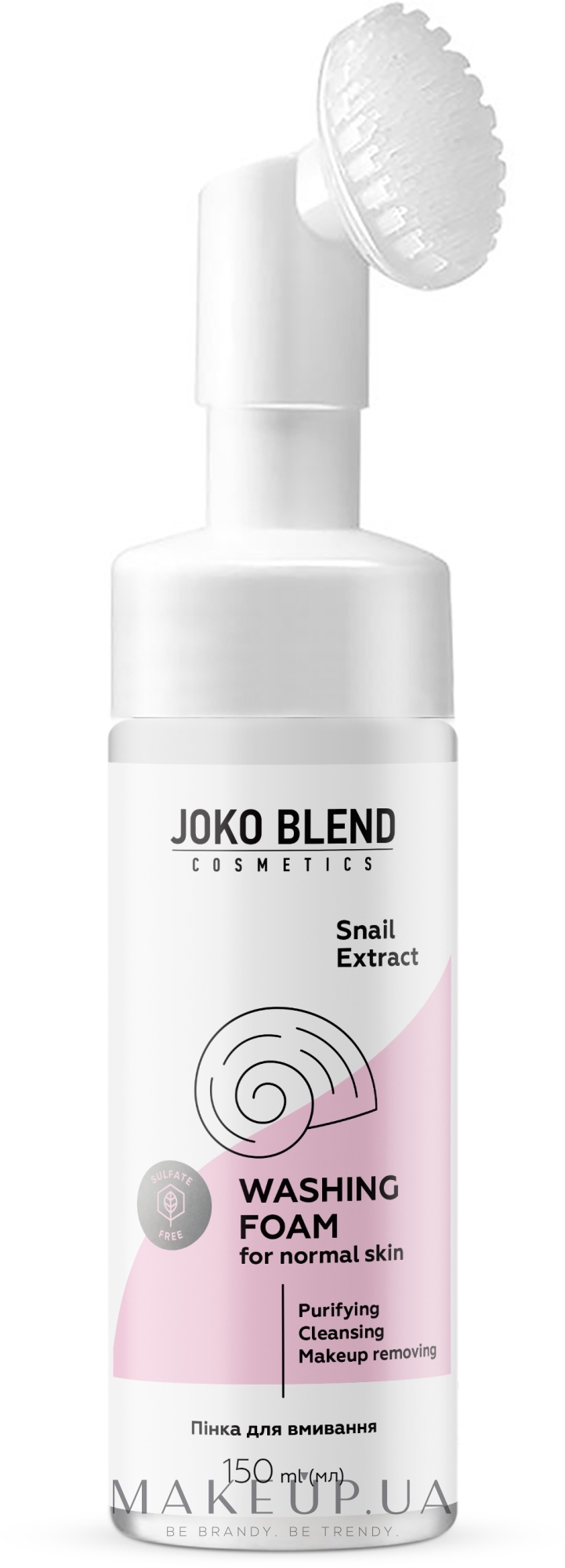 Пінка для вмивання з екстрактом равлика для нормальної шкіри - Joko Blend Washing Foam — фото 150ml
