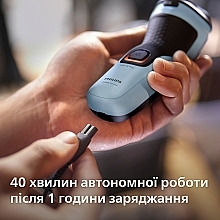 Електробритва для сухого та вологого гоління - Philips Shaver 3000X Series X3003/00 — фото N6