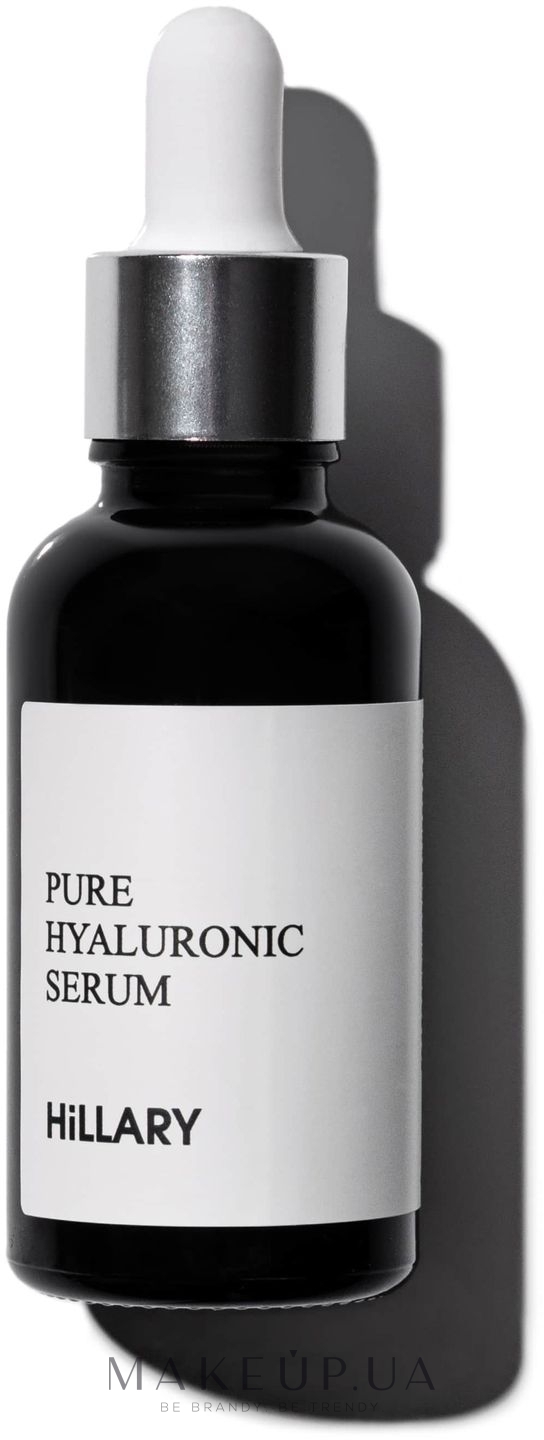 Увлажняющая сыворотка с эффектом выравнивания тона кожи - Hillary Pure Hyaluronic Serum — фото 30ml