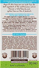 Аргановый крем-гель для глаз с эффектом лифтинга - Pharmaid Argan Treasures Lifting Eyes Cream-Gel — фото N3