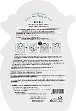 Тканевая антибактериальная маска "Джуси маск" с соком листьев чайного дерева - Holika Holika Tea Tree Juicy Mask Sheet — фото N2