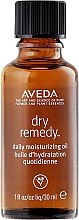 Зволожувальна олія для щоденного догляду за волоссям - Aveda Dry Remedy Daily Moisturizing Oil — фото N2