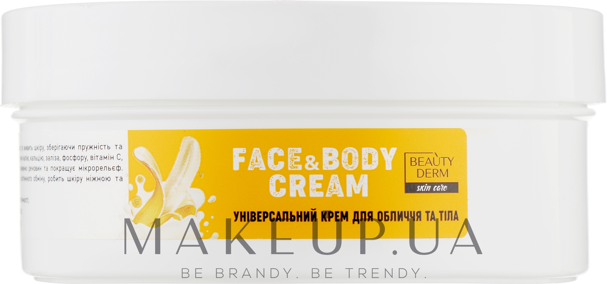 Универсальный крем для лица и тела - Beauty Derm Soft Touch Face s Body Cream — фото 250ml