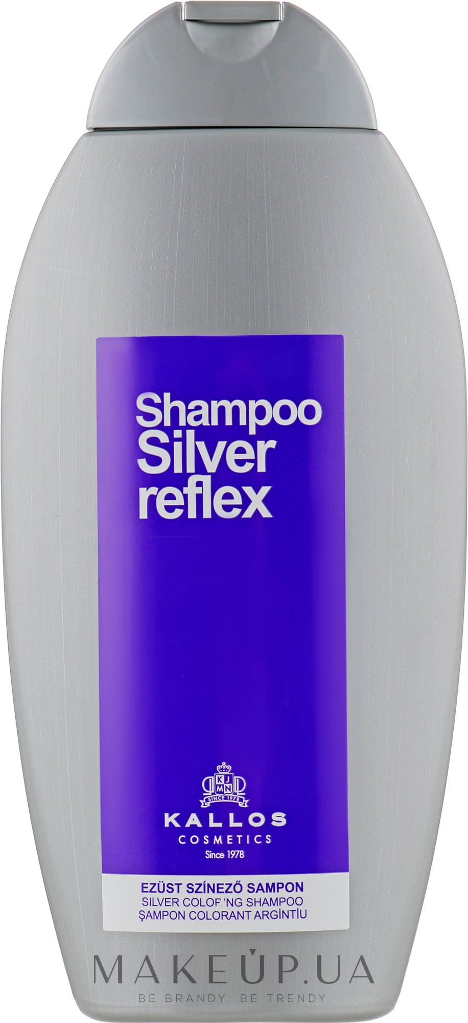 Шампунь срібний забарвлюючий - Kallos Cosmetics Reflex Silver Shampoo — фото 350ml