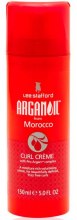 Парфумерія, косметика РАСПРОДАЖА Крем для локонів - Lee Stafford Arganoil from Morocco Curl Creme *