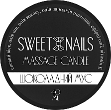 Парфумерія, косметика Масажна свічка для SPA-манікюру "Шоколадний мус" - Sweet Nails Massage Candle