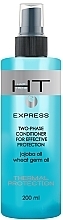 Духи, Парфюмерия, косметика Двухфазный кондиционер - Hair Trend Express Thermal Protection Conditioner