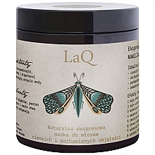 Парфумерія, косметика Зволожувальна та живильна маска для волосся - LaQ Hair Mask 8in1