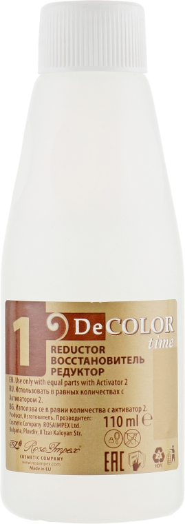 Система для удаления стойкой краски с волос - Decolor Time System For Removing Permanent Hair Color — фото N3