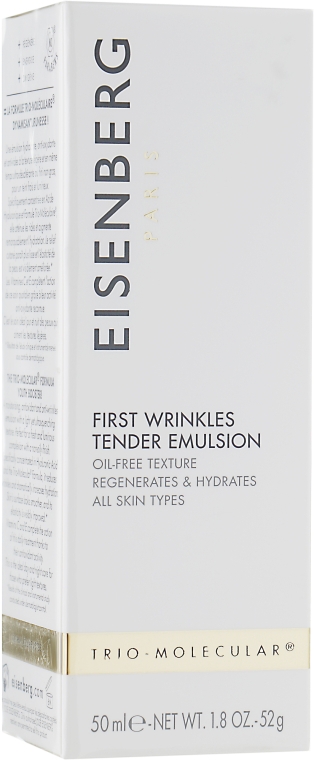Эмульсия-антиоксидант против первых морщин - Jose Eisenberg First Wrinkles Tender Emulsion — фото N1