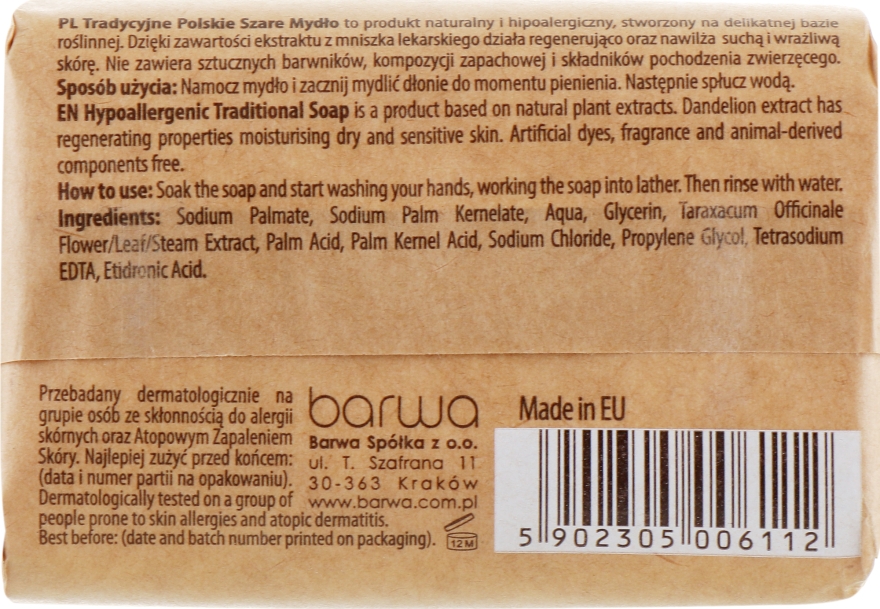 Гипоаллергенное традиционное мыло с экстрактом одуванчика - Barwa Hypoallergenic Traditional Polish Soap With Dandelion Extract — фото N2