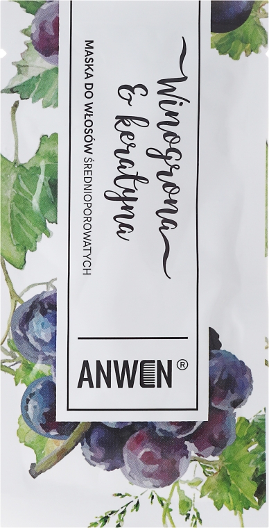 Маска для среднепористых волос - Anwen Medium-Porous Hair Mask Grapes and Keratin (пробник) — фото N1