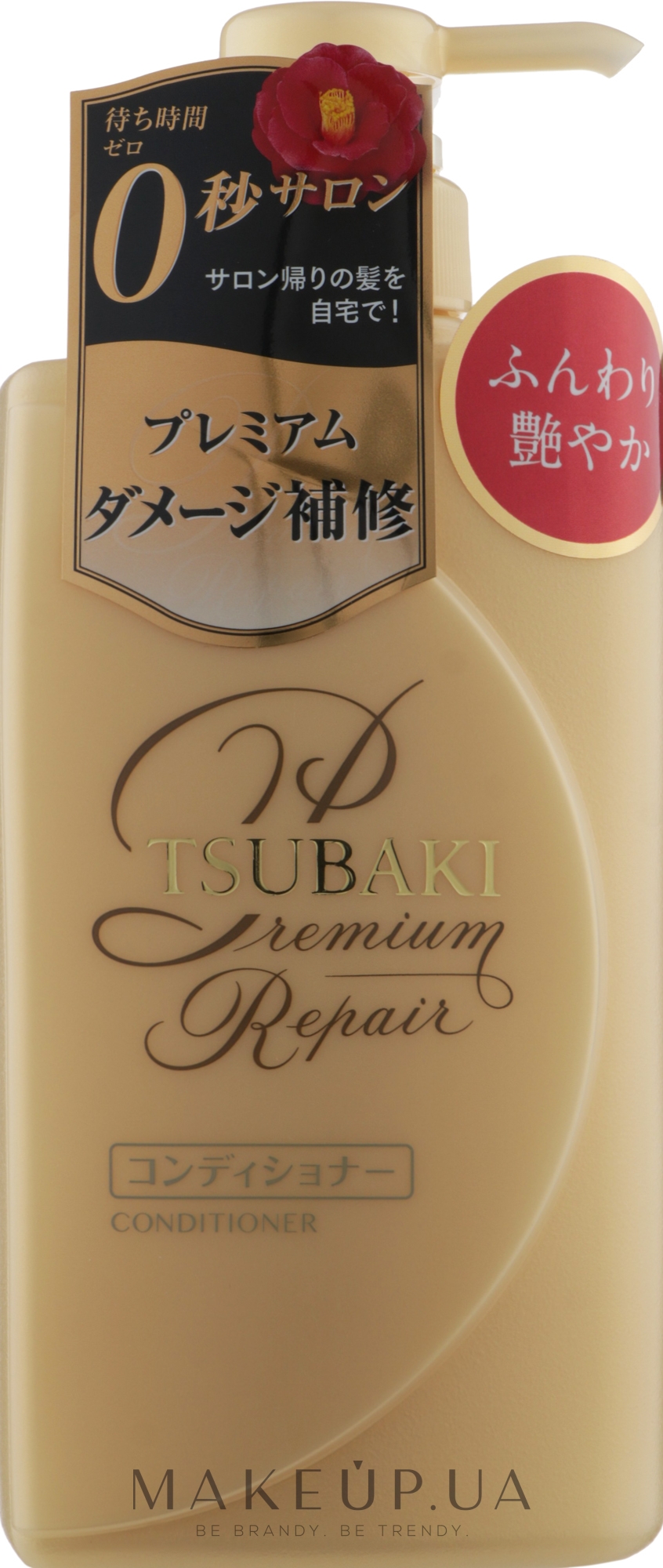 Восстанавливающий кондиционер для волос - Tsubaki Premium Repair Conditioner — фото 490ml