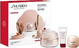 Духи, Парфюмерия, косметика Набор - Shiseido Benefiance Wrinkle Ritual For Eyes (eye/cr/15ml + conc/5ml + f/cr/15ml)