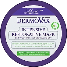 Інтенсивна відновлювальна маска для волосся - Marcon Avista Dermovax Intensive Restorative Hair Mask — фото N1