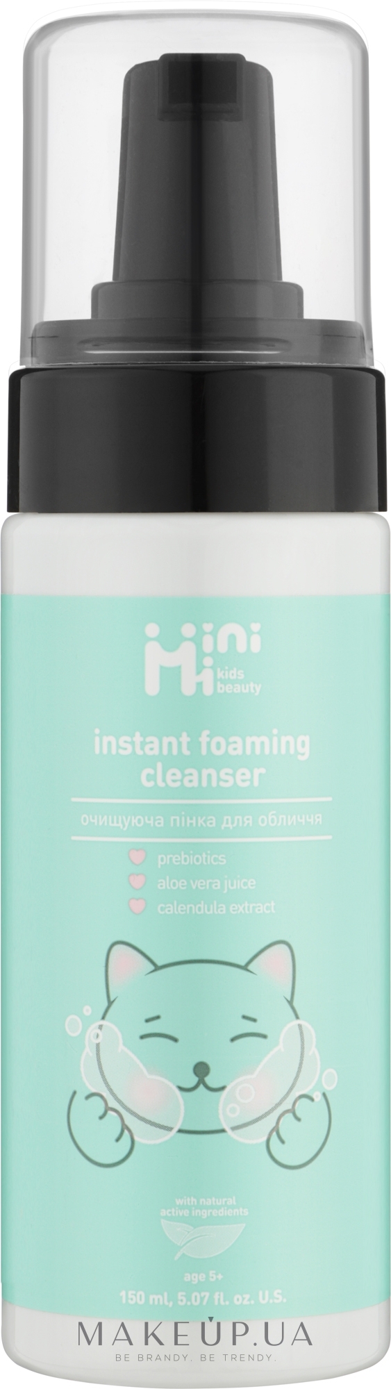 Очищуюча пінка для обличчя - MiniMi Kids Beauty Instant Foaming Cleanser — фото 150ml