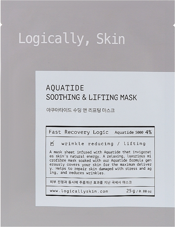 Маска для клітинного оновлення шкіри обличчя - Logically Skin Aquatide Soothing & Lifting Mask — фото N1