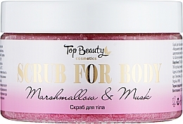 Скраб для тіла та обличчя "Marshmallow & Musk" - Top Beauty Scrub — фото N1