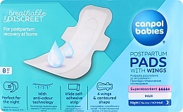 Гігієнічні післяпологові нічні прокладки, 8 шт. - Canpol Babies Night Postpartum Pads — фото N1
