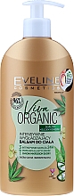 Розгладжувальний лосьйон для тіла - Eveline Cosmetics Viva Organic Body Balm — фото N1