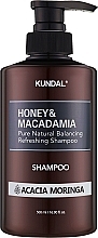 Парфумерія, косметика Шампунь "Acacia Moringa" - Kundal Honey & Macadamia Nature Shampoo