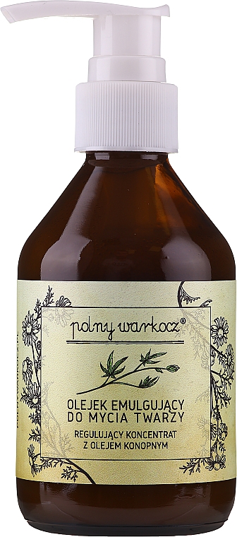 Регулирующее масло для лица с конопляным маслом - Polny Warkocz