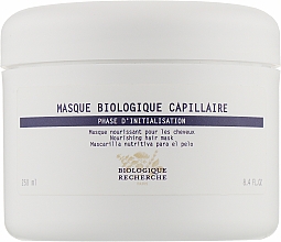 Маска для волосся - Biologique Recherche Masque Capillaire — фото N1
