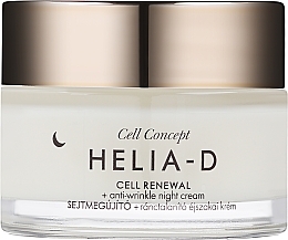 Крем нічний для обличчя проти зморшок, 55+ - Helia-D Cell Concept Cream — фото N5